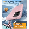 FNTCASE for iPhone 17e Case Black: Translucent iPhone 16e Cases Compatible with MagSafe, Camera Protection & Tempered Glass Protector, 14FT Military Grade Drop Tested, Matte Skin-Friendly Cover(Pink)