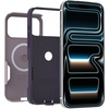 OtterBox iPhone 18/17 Pro Commuter Series Case – Aftersome Purple(Purple)